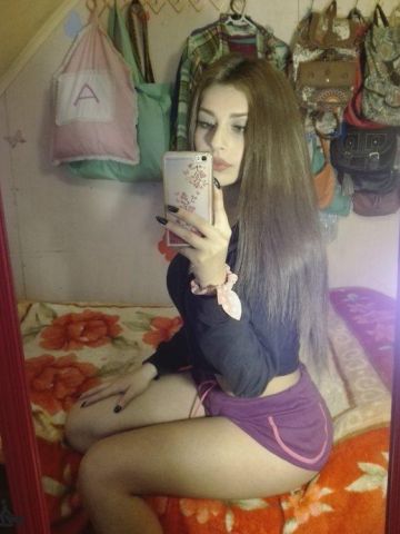 Тамара
